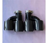 Embout d'échappement 1 Paire D'embouts D'échappement Doubles Type H Fibre Carbone Brillant Noir Acier Inoxydable Double Sortie Silencieux Pour Toutes Voitures Terminal d'échappement(ID 60-OD 76)