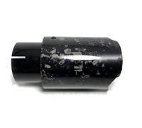 Embout D'echappement 1 PC Voiture Forgé Fiber Carbone Acier Inoxydable Noir Silencieux Tuyau Brillant Embout De Silencieux D'échappement pour E63 E90 Gorge Queue(ID 70mm-OD 76mm)