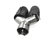 Embout D'Échappement Embouts D'échappement En Fibre Carbone À Double Sortie Pour Accessoires Voiture Silencieux Buses Pot(Left ID51-OD101)