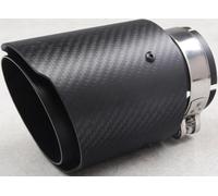 Embout D'échappement pour VW Golf 8 MK8 TSI TDI 2020-2025 | Entrée 63mm Sortie 89mm, Sortie D'échappement, Élégant Silencieux de Tuyau