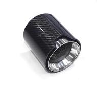 Embouts D'éChappement Tuyau d'Échappement Embouts D'échappement En Carbone Pour BMW Pour F87 F80 F82 F83 F90 Pour M2 Pour M3 Pour M4 Pour M5 Pour M6 1 Pièce(Silver 63mm-93mm)