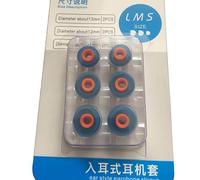 Embouts d'oreille pour écouteurs en silicone souple Embouts Embouts Cache-oreilles ergonomiques pour casques Isolation du bruit Coussinets d'oreille de rechange