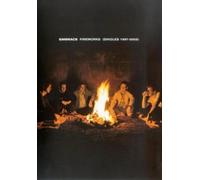 Embrace - Fireworks (Singles 1997 - 2002)