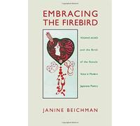 Embracing The Firebird