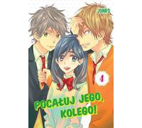 Embrasse-le, mon pote #04 - Junko (Buch auf Polnisch)
