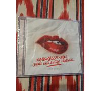 Embrasse Moi Dans Une Autre Langue