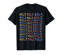 Embrasse-Moi. Écrit avec des caractères Japonais. T-Shirt Graphique avec Valeur