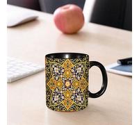 EMCLKS Mug en céramique, 330ml, tasse à thé, tasse cafe, tasse drole, cadeau drole, cadeau homme, mug cafe, Carte de vœux à motif arabesque arabe. Détail ornemental islamique coloré en mosaïque.