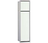 Emco Asis 150 WC 974027840 654 mm, chromé / optiwhite