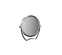 Emco Bad Miroir de voyage Puree Diamètre 139 mm Grossissement 5x Chrome 109400125