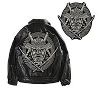 EMDOMO Patchs Samouraï Épée de Guerrier Patchs pour gilet de motard Thermocollant Applique Broderie Badge DIY 1 pièce