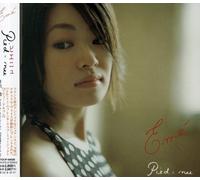 EME - Pied-Nu [Import]