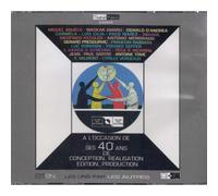 Emen 40 Extraits Du Catalogue Phonographique
