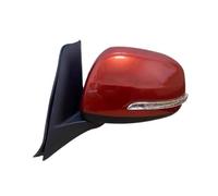 EMENAR Retroviseur Complet Pour Suzuki SX4 2012 2013 Accessoires Voiture Auto Ensemble Rétroviseur Porte Extérieure Gauche/droite Rétroviseur Extérieur (Size : Red Left)