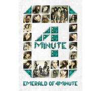 Emerald of 4minute [Import allemand]