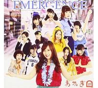 Emergence [Type B] [Import allemand]