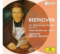 Emerson String Quartet – Beethoven : Quatuors intermédiaires Op.59, Op.74 et Op.95 (Nos 7–11)