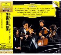 Emerson String Quartet - Dvorak: String Quartet 12 America