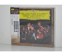 Emerson String Quartet - Dvorak/Tschaikowsky/Borodin