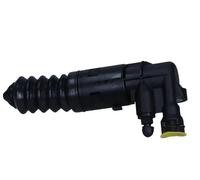 MAXGEAR 46-0155 Récepteur d'embrayage