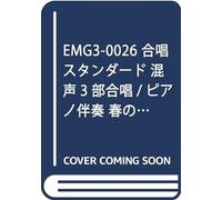 Emg3-0026 3/