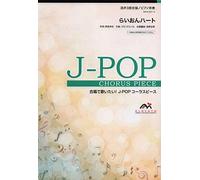 Emg3-0221-N J-Pop 3/ (Cd) (!Jpop)