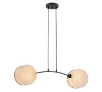Emibig Motif lampe suspendue 2x10 W noir-sable-gris/cendre 1328/2