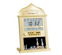 Emiif Azan Horloge murale prière musulmane avec affichage LCD pour décoration d'intérieur Azan Cadeau de fête du Ramadan Doré, 32TD30SI564HC2NXKQLJT063VX3