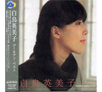 Emiko Shiratori – Golden Best – mayddle – Import (DE)