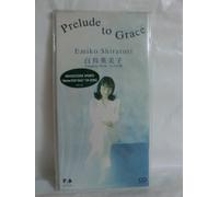 Emiko Shiratori - Prelude to Grace