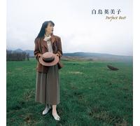 EMIKO SHIRATORI - Shiratori Emiko Perfect Best [Import Allemand]