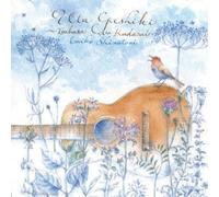 EMIKO SHIRATORI - Uta Geshiki-Tsubasa Wo Kudasa [Import allemand]