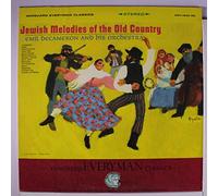 EmIl Decameron And His Orchestra - Jewish Melodies of the old Country [Vinyl LP]