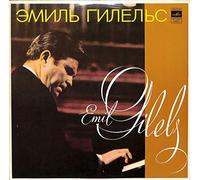 Emil Gilels - Bach / Beethoven: At Emil Gilels Concert; Prelude and fugue for organ - 33C 01705 - Vinyl LP