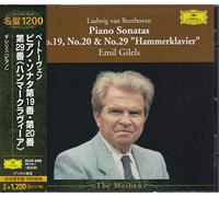 Emil Gilels - Beethoven:Piano Sonata 19&20
