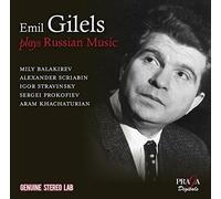 Emil Gilels - Emil Gilels Plays Russian Music [Cd]