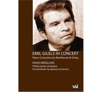 Emil Gilels In Concert