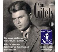 Emil Gilels in Ensembles (Coffret 4 CD)