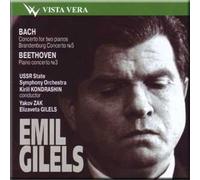 Emil Gilels, piano - Johann Sebastian Bach, Ludwig van Beethoven