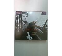 Emil Gilels - Rachmaninov/Schumann/Brahms [Import]