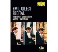 EMIL GILELS - RECITAL DVD KLASSIK NEW