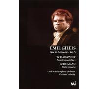 Emil Gilels – In Moscow Vol. 5 – DVD – Tchaïkovski, Schumann (en direct 1966, 1976)