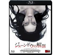 Emile Hirsch-The Autopsy of Jane Doe [Edizione: Giappone] [Blu-Ray] [Import]