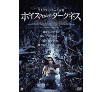 Emilia Clarke-Voice from The Stone [Edizione: Giappone] [Import]