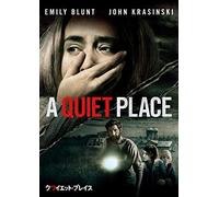 Emily Blunt-A Quiet Place [Edizione: Giappone] [Import]