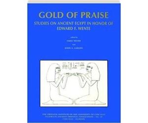 Emily Teeter: Gold Of Praise