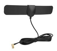 Eminchu Antenne Dab Numérique de Voiture avec Connecteur SMB plaqué Or pour Une Réception Radio Supérieure Adaptée pour PC Flexible JVC 1 unité