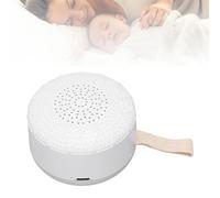 Eminchu Machine à Bruit Blanc, 24 Sons, Machine à Bruit de Sommeil avec Veilleuse Chaude Réglable, pour Enfants et Adultes à la Maison