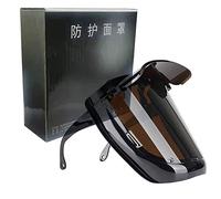 Eminchu Masque de Soudage PC 120 Portable Haute Température, Masque de Soudage Léger 90 G, Grande Vue 180 et à Rabat Double Face, Idéal pour le à l'arc, le Meulage, la Coupe et l'épilation (Tanné)