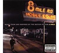 Eminem - 8 Mile By Eminem (2015-05-20)